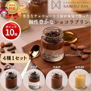 y1410h`1624h^|Cg10{zVRv 4Zbg `R[gv `Rv vMtg Ղ lC XC[c mَq Ȃ߂炩v Mtg  Z ґ Ⓚۑ 