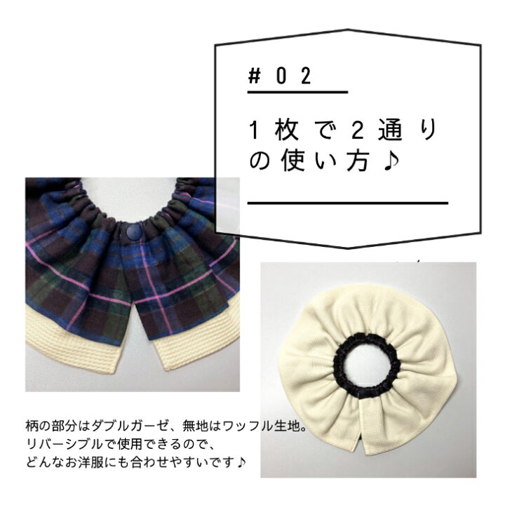 楽天市場】メール便 限定 送料無料 ☆ ネイビー チェック くるりん 
