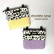 メール便 限定 送料無料 ★ ダルメシアン白 ふたなし 移動ポケット ★ 女の子 マルチポケット アニマル柄…