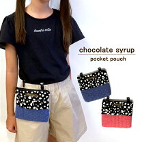 楽天市場】フリル 移動 ポケットの通販 