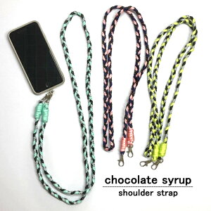 V_[ 3F҂ X}z Xgbv ΂߂  킢 X}z V_[Xgbv h~ Xgbv Ђ ނ | lbNXgbv iPhone 񂩂 V_[ z