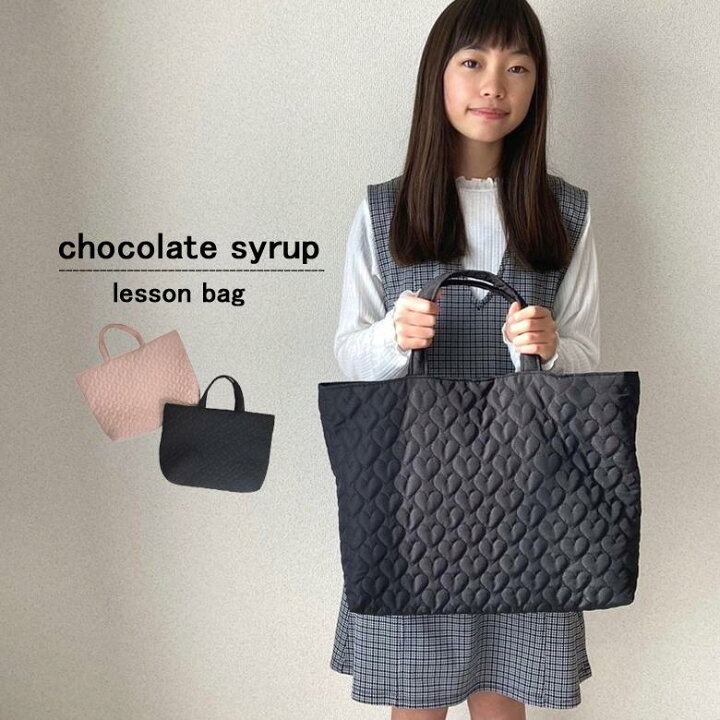 楽天市場】メール便 発送 ☆ ハート キルティング まちあり レッスン 