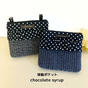 [    hbg * kr ӂȂ ړ|Pbg  ̎q }`|Pbg ʕ |[` kr 킢 t LeBO 傫 t@Xi[ Nbv  O