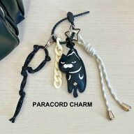 【再・再・再・再入荷！】メール便送料無料 ★ ぶら下がりネコ パラコード バッグ チャーム ★ ねこ おし…