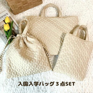   n[g LeBO obO3_Zbg  bXobO ̑ V[YobO ̎q  bXobO 񂰂΂  w n ؍ `R[g