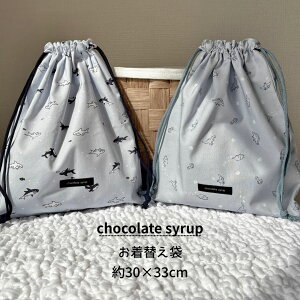 [  T  ւ В }`Ȃ  j̎q ̎q w ObY wObY { ۈ牀 В 킢  ̑ q ct  wZ w