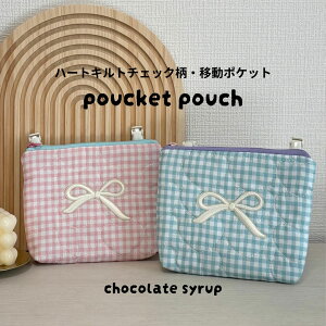 [    n[g LeBO { ӂȂ ړ|Pbg  j̎q ̎q }`|Pbg |Pbg |[` `FbN ؍  傫 t@Xi[ Nbv 