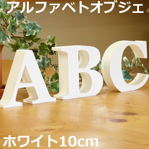 At@xbg IuWF zCg 10Z`   ؂蕶 CeA CjV SĎ fBXvC p[c ubN  EGfBO LOi EGJXy[X r[`tHg