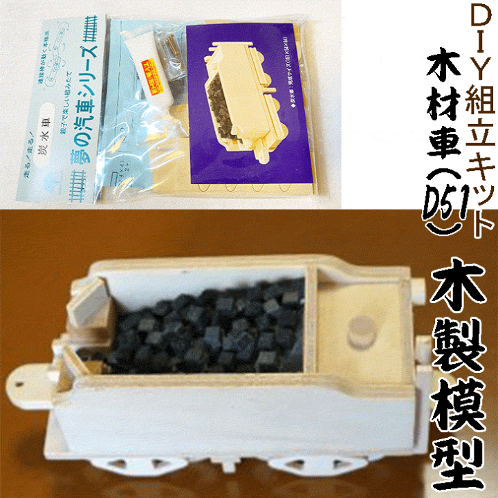 レア物珍品鉄製の練炭製成古道具オブジェ　インテリア　コレクション Amazon.co.jp: KOUSO 鉄製 車 鉄アート 置物 雑貨 アンティーク
