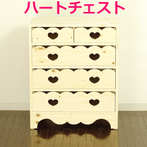 楽天市場】木製 ベッド カントリー ハートの通販