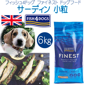 yfish4dogs tCbV4hbO T[fB 6kgzFINEST t@ClXgV[Y  CVޗɐ`VjA܂ŃI[Xe[Włgp\ȃRv[ghbOt[h   