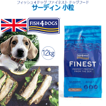 楽天市場】フィッシュ4ドッグ サーディン（適正犬種柴犬）の通販