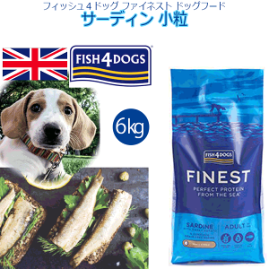 �yfish4dogs �t�C�b�V��4�h�b�O �T�[�f�B������ 6kg�zFINEST �t�@�C�l�X�g�V���[�Y �� �C���V�����ޗ��ɐ����`�V�j�A���܂ŃI�[���X�e�[�W�ł��g�p�\�ȃR���v���[�g�h�b�O�t�[�h ��� ���� ��
