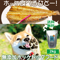 楽天市場】チョコモコの通販