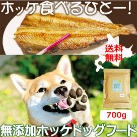 北海道 エゾ鹿 ジャーキー 無添加 無着色 おやつ 1200g 犬 猫 Amazon | 十勝ぼっこ 鹿肉ジャーキー エゾジカ 低脂肪 チャック