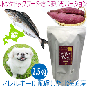  hbOt[hyzbPhbOt[h Tc}Cx[X 2.5kgzp hCt[h kCY Y sgp ۑsgp Y ybgt[h zbP AQ VjA Oet