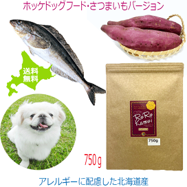 楽天市場】【木製切り抜き文字 麺 】ラーメン店 開店祝い 記念品 木製