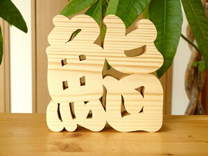 齁y ؐ؂蔲  z齉 i  i  aH  JXj JXLO NLO Nj Ȃ LOi i 蕨 v[g ؐIuWF C 