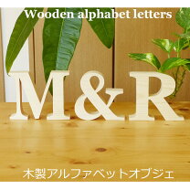 楽天市場】イニシャル オブジェの通販