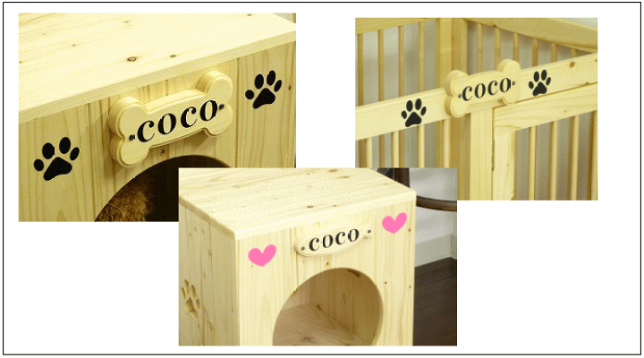 楽天市場】【ペット用名入れ木製ネームプレート】わんちゃんの名前