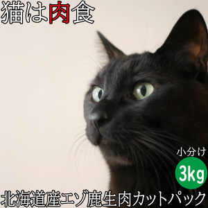 yG] JbgpbNijLp Ⓚ 3kgi250g×12܁jzLp G] t[h ˂p lRp ybgpkCY G]  Lbgt[h L  t[h Y  Ⓚ 