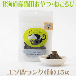 G]̔x̊ Lpy˂ G]O 15gzLbgt[h hC kCY 쐶̉ڈΎ ybgpVJ wV[ ˂p ˂p  G]VJ x 