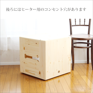 楽天市場 室内用 ドッグハウス 木製 犬小屋 室内 犬 ハウス おしゃれ ベッド 家 ペット かわいい ペットハウス 犬用 ケージ ゲージ 小型犬 中型犬 チワワ シーズー 柴犬 パグ ビーグル 手作り ハンドメイド 日本製 国産 Chocomoco チョコモコ ペット用品
