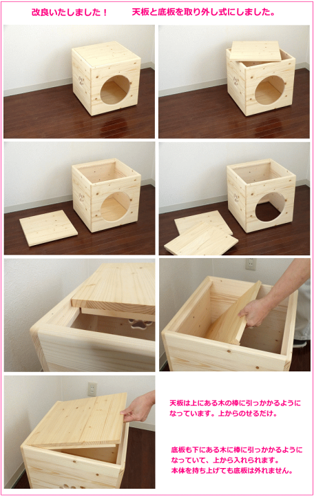 楽天市場】【おやすみハウスS入口丸型】犬 ドッグハウス ケンネル