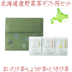 yhu-ka ӂ kCYؒ Mtgp6×3 Hsetz܂ Ƃђ 傤 e6 N e Y {  eB[obO ₳ N e Y Ysgp 