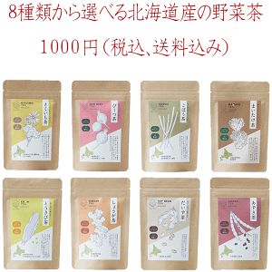 y1000~ 8ނIׂkCYؒzؒ N e Y {  eB[obO pbN r[c e _CGbg mJ[ wV[ mJtFC Y Y