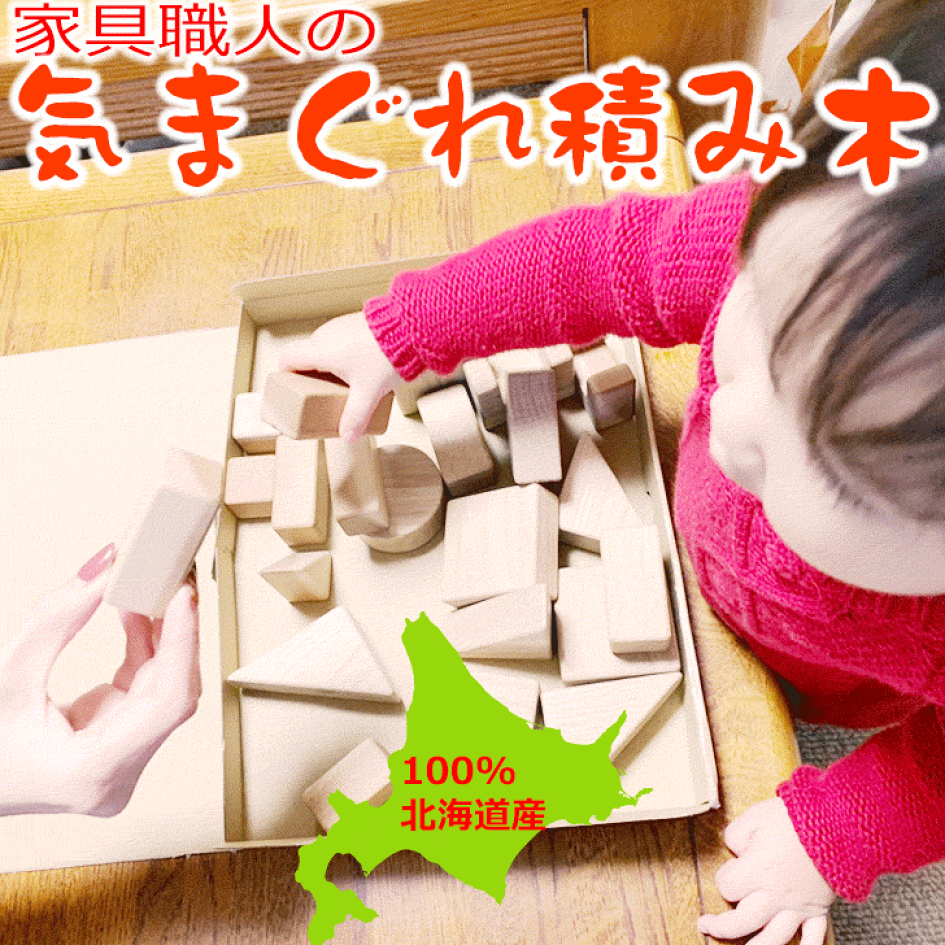 楽天市場】チョコモコの通販