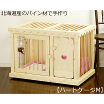 楽天市場】木製 ベッド カントリー ハートの通販