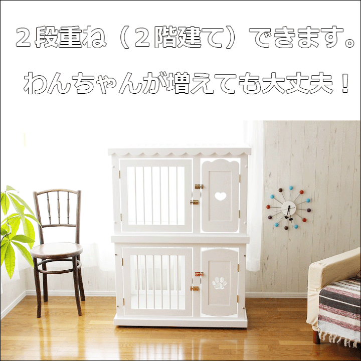 フレームワーク ネコ 解放する 犬 ケージ 二階 建て 竜巻 打たれたトラック 追い付く