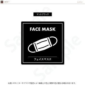 yVv/mg[ztFCX}XN FACE MASK XebJ[ 1