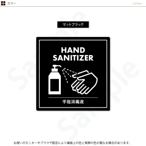 yVv/mg[zwŉt HAND SANITIZER XebJ[ 1