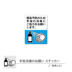 wł̂肢XebJ[ lpij 1