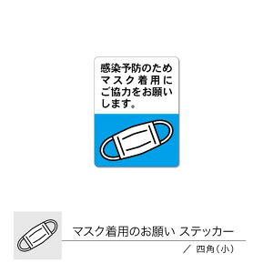 }XNp̂肢XebJ[ lpij 1