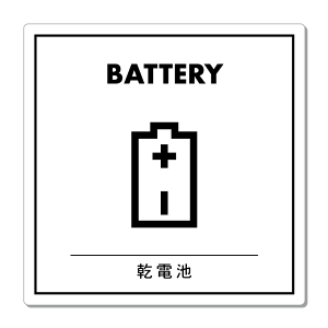 yVvmg[zS~ʃV[ ^36 yPiz