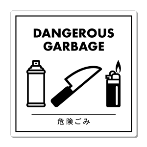 yVvmg[zS~ʃV[ ^36 yPiz