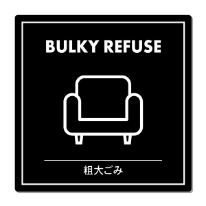 yVvmg[zS~ʃV[ ^36 yPiz