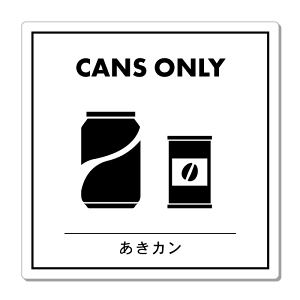 yVvmg[zS~ʃV[ ^36 yPiz