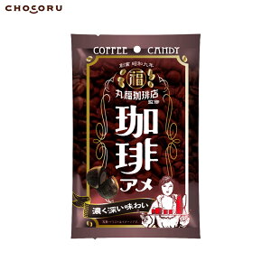 ە蓤XďCR[q[LfB LfB R[q[ ە   َq