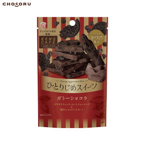 ЂƂ肶߃XC[c `R Abv`R[g IWF [Y Xgx[ I[cI[c~N `R~g v`Mtg