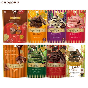 ЂƂ肶߃XC[c `R Abv`R[g IWF [Y Xgx[ I[cI[c~N `R~g v`Mtg