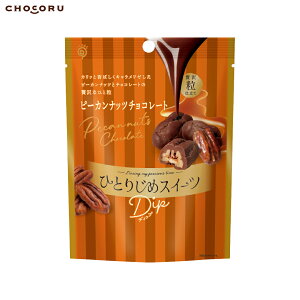 ЂƂ肶߃XC[c `R Abv`R[g IWF [Y Xgx[ I[cI[c~N v`Mtg