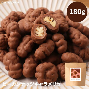 s[JibcL[ 180g `R[g `R s[Jibc ibc L L[ Mtg  z v[g l̃`R[g