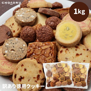 y퉷֔zz󂠂 pNbL[ 500g 1kg Ăَq lߍ킹 A\[g Ɩp e 