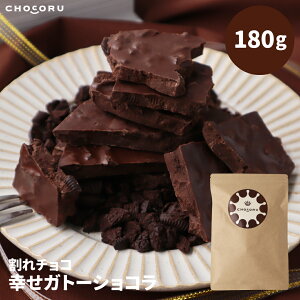 y[֔zzS6킩Iׂ `R180g XC[g M̃XC[gIW dȃ[Y Xgx[ KKg[VR 킪܂܂ȍptF `R[