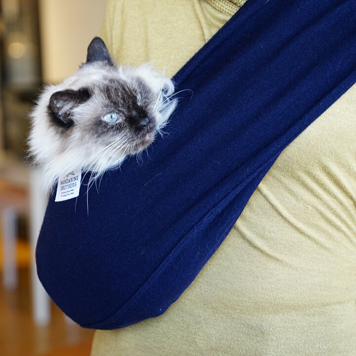 楽天市場 猫 スリング キャリーバッグ 抱っこ紐 抱っこひも 軽い コンパクト バッグスリング 密着 軽量 手ぶら 携帯 おしゃれ Mandarine Brothers New Dog Sling マンダリンブラザーズ