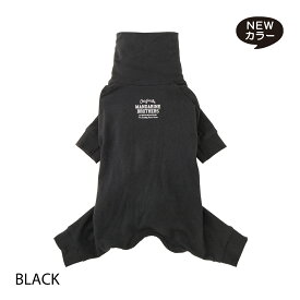 マンダリンブラザーズ 犬 服 犬服 冬 タイトスーツ インナー 部屋着 皮膚保護 ドッグウェア 犬の服 ロンパース スキンタイトスーツ オールインワン つなぎ タートルネック 秋 小型犬 MANDARINE BROTHERS/SKIN TIGHT SUIT（M,MD,L）